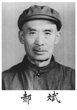 2eg_haobin_0.jpg